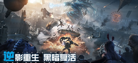 游戏内机甲展示