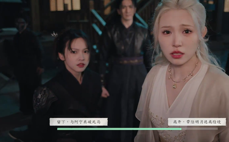 节点6:打斗场景选择