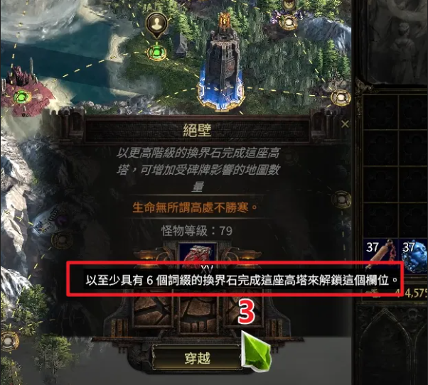 放牌