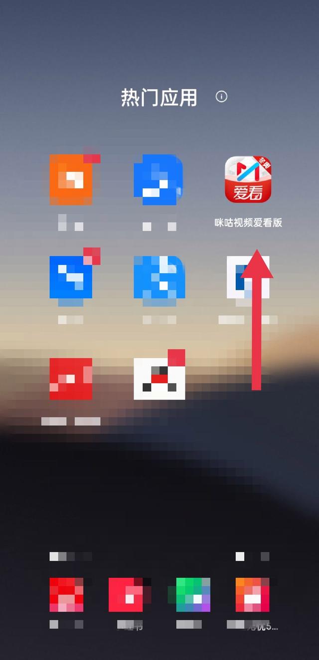 怎样把流量转赠给别人手机上操作呢(手机端与网页端操作详解)-赫兹号卡网-赫兹通讯