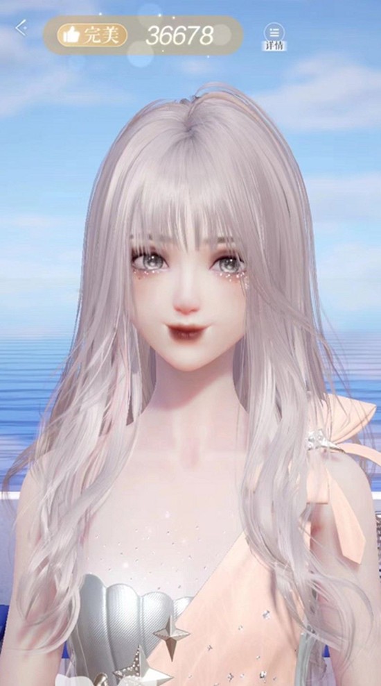 设计室美拍入口