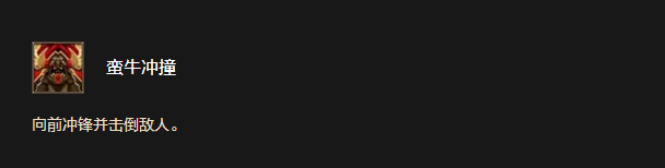 魔兽世界时光服：至高岭牛头人，采矿+减伤直接封神-景澄手游网