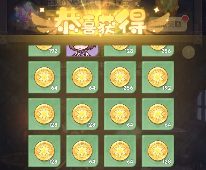 强势魂灵
