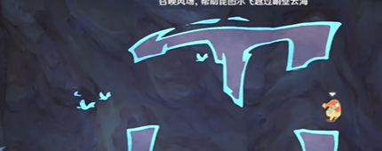 风场召唤示意图