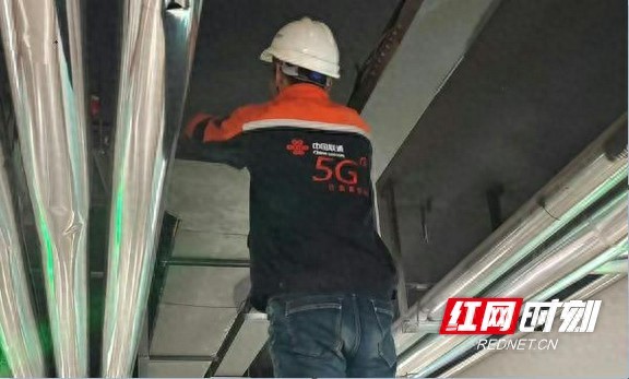 保靖联通打造全链条宽带服务,提升用户网络体验-赫兹号卡网-赫兹通讯