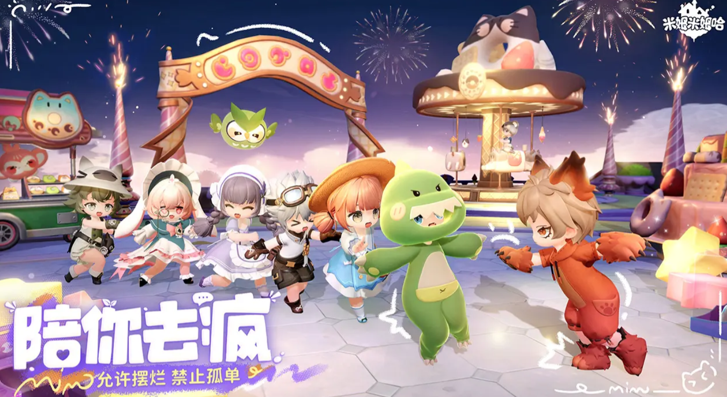小火雀宠物图