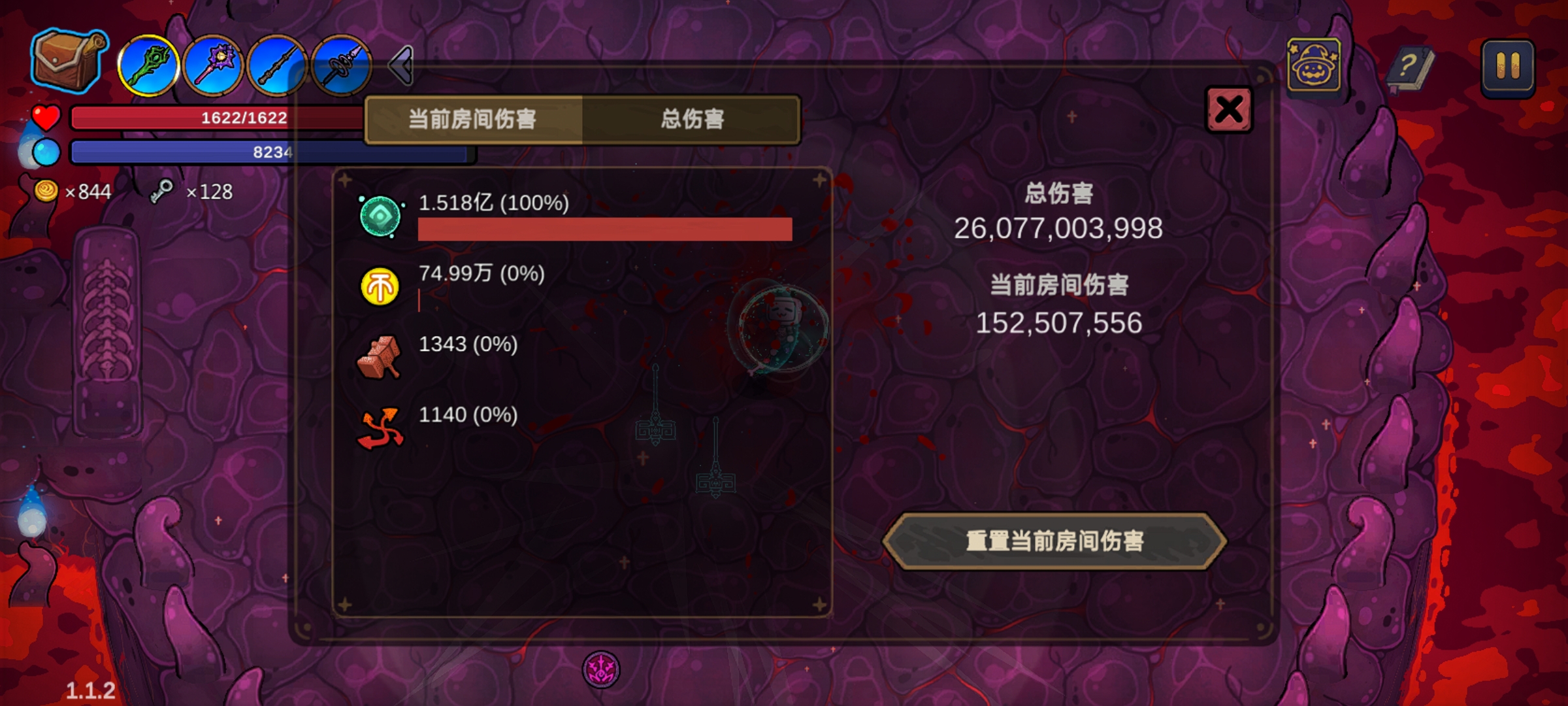 《魔法工艺》金闪盾流：无脑秒杀，成型即无敌-景澄手游网