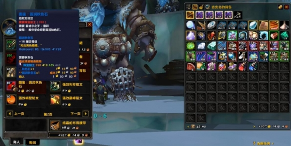 熔渣包裹的金属