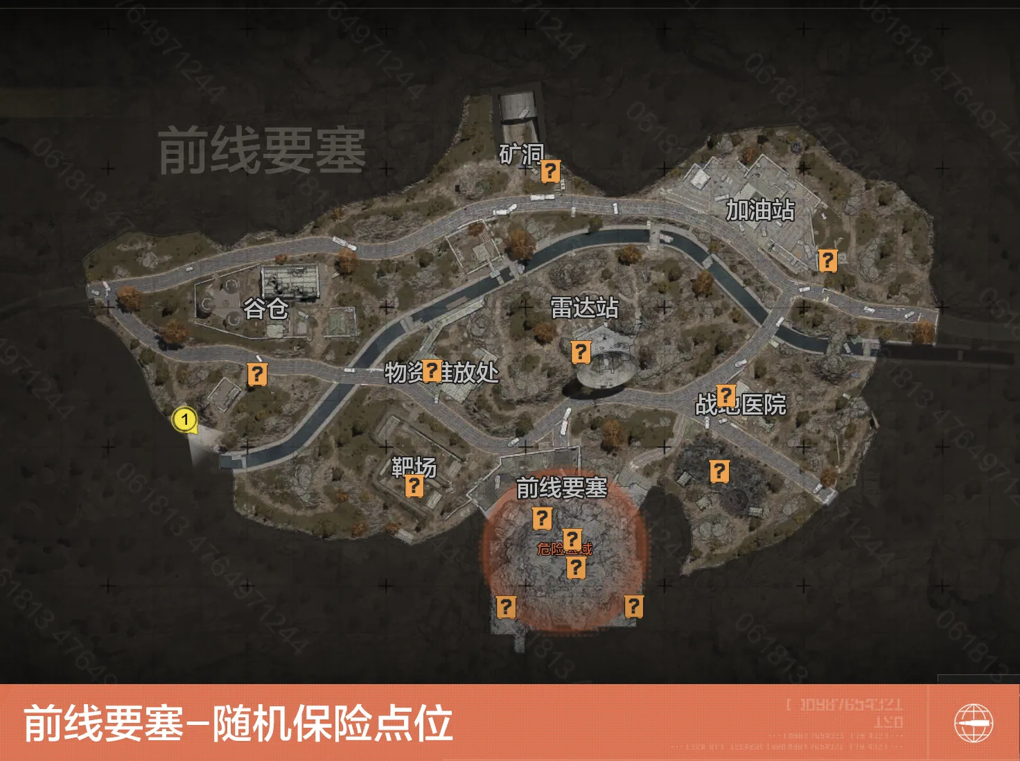 前线要塞物资点示意图
