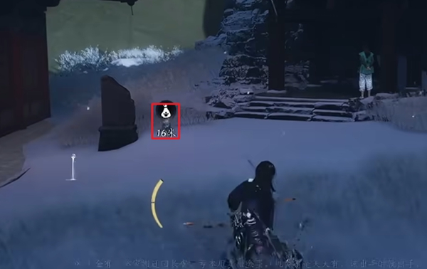 破损石块挑战位置