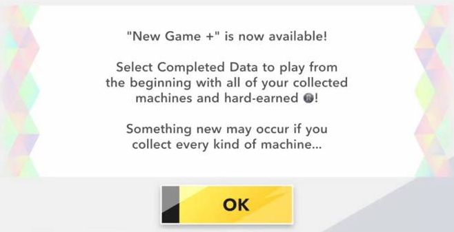 公路旅行模式飞艇收集界面