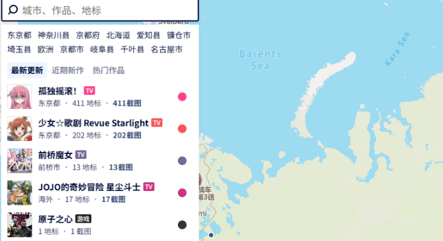 热门作品排行榜示意图