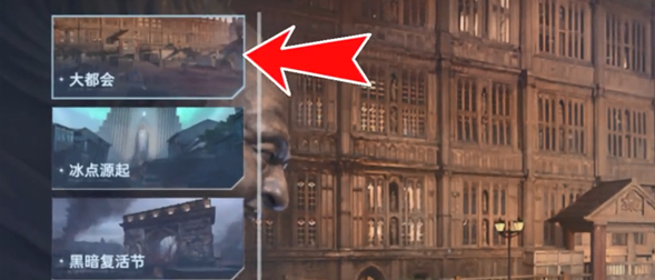 《逆战：未来》猎场地图隐藏金币彩蛋全收集-景澄手游网