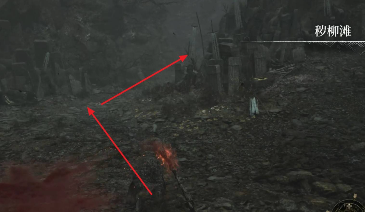 小道与楼梯路径