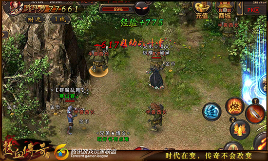 白日门周边地图