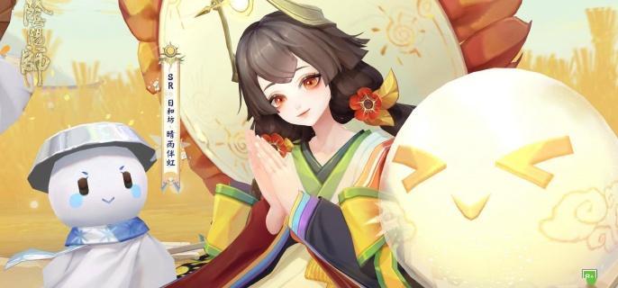 SP日和坊角色立绘