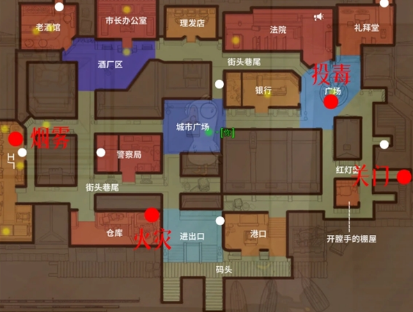 鹅教堂地图任务点位图