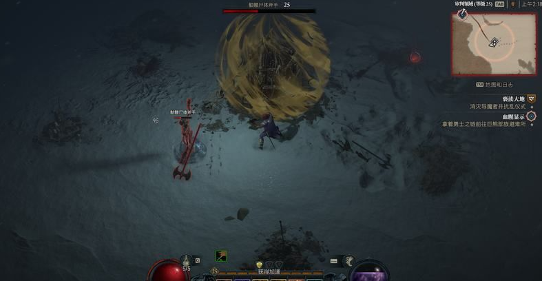 精英怪战斗界面