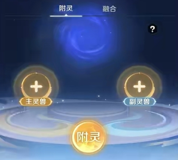 资源消耗示意图