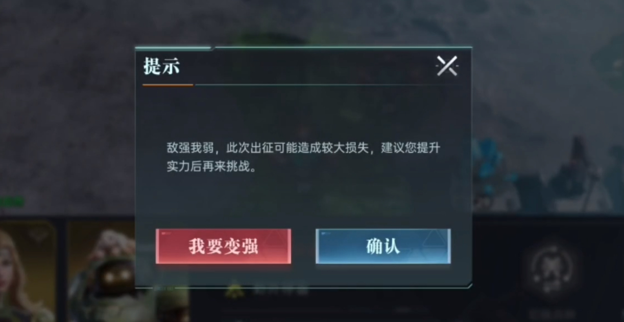 火铳绽放示意图