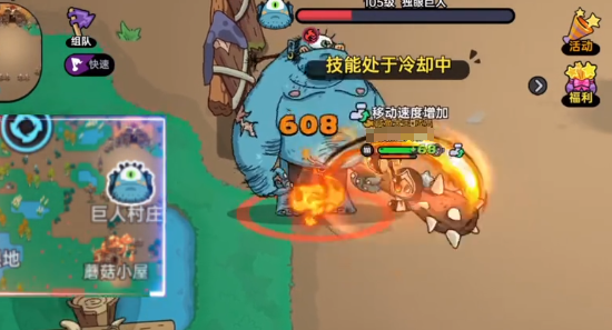 沙虫位置