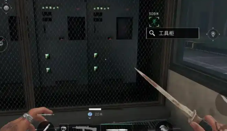 工具柜与分辨率设置