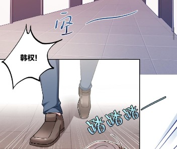 选择漫画