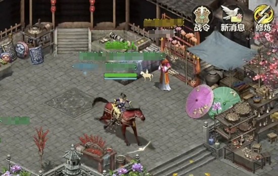 职位股子加成对比