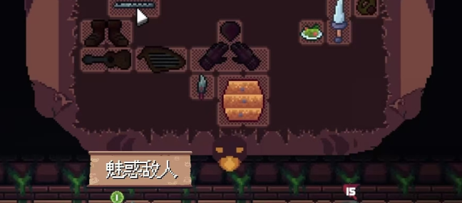 背包英雄手机版消耗品全解析-景澄手游网
