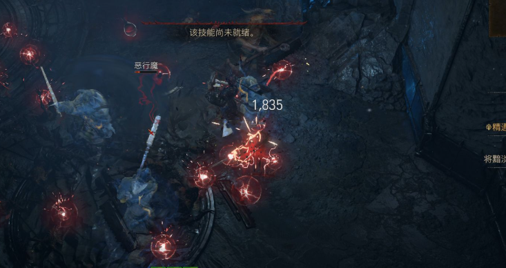 暗黑破坏神4炼狱罗盘玩法界面参考