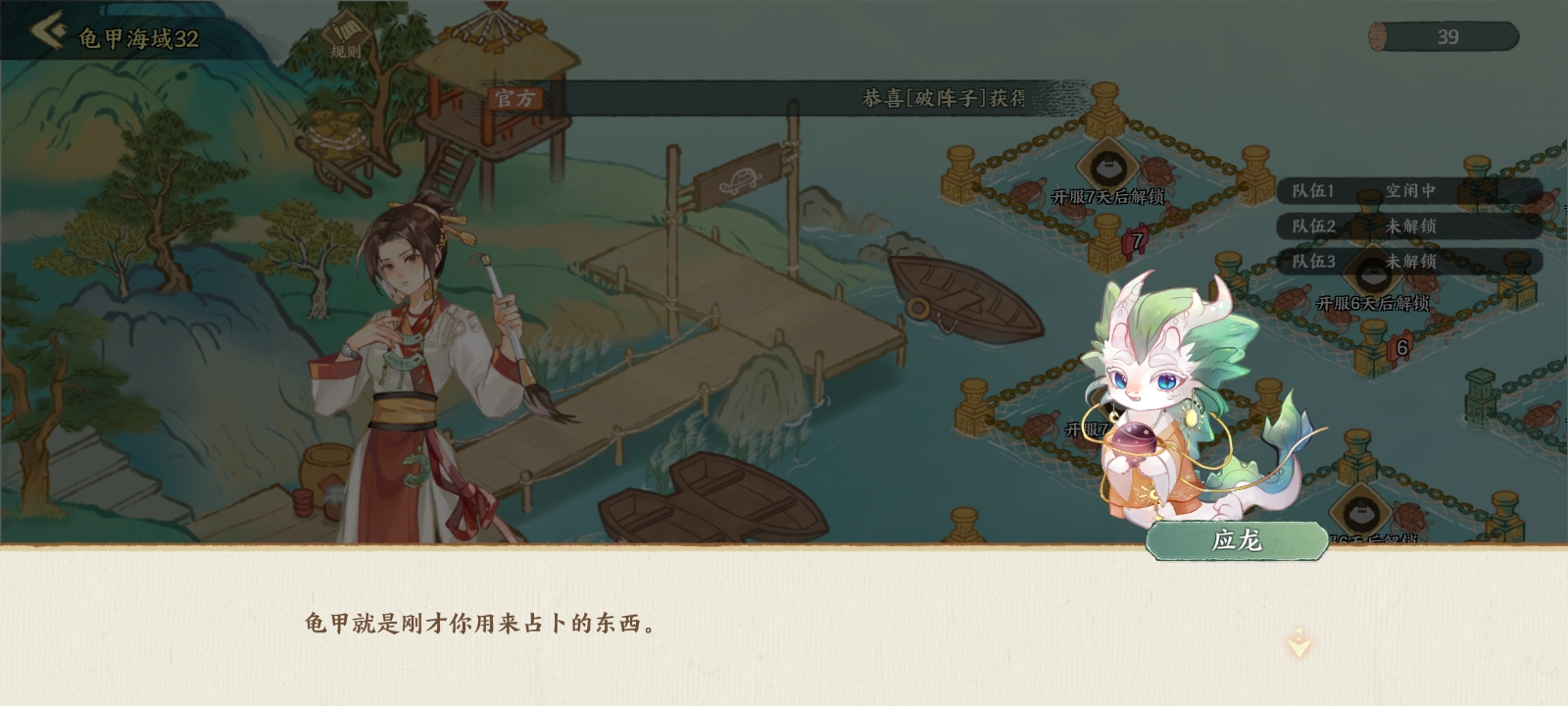 兆纹品质对比