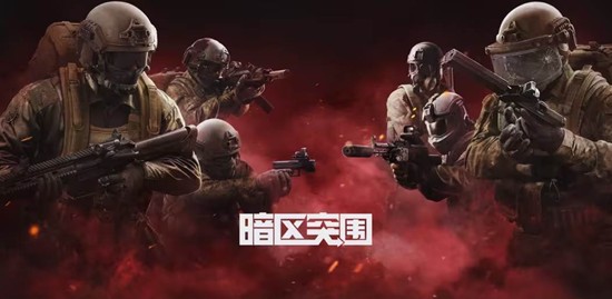 S16赛季内容速览