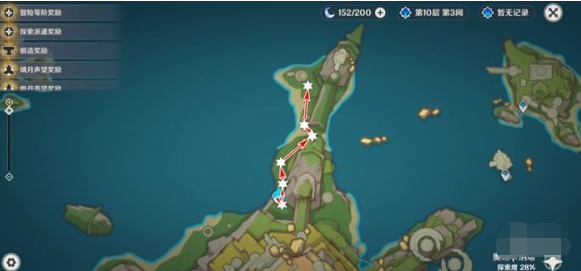 奥奇卡纳塔北路线图