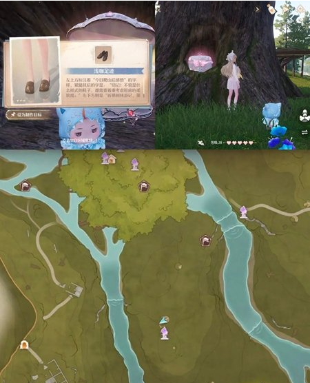 无限暖暖利落仪表服装设计图获取全攻略