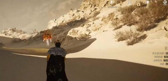 收集物分布示意图