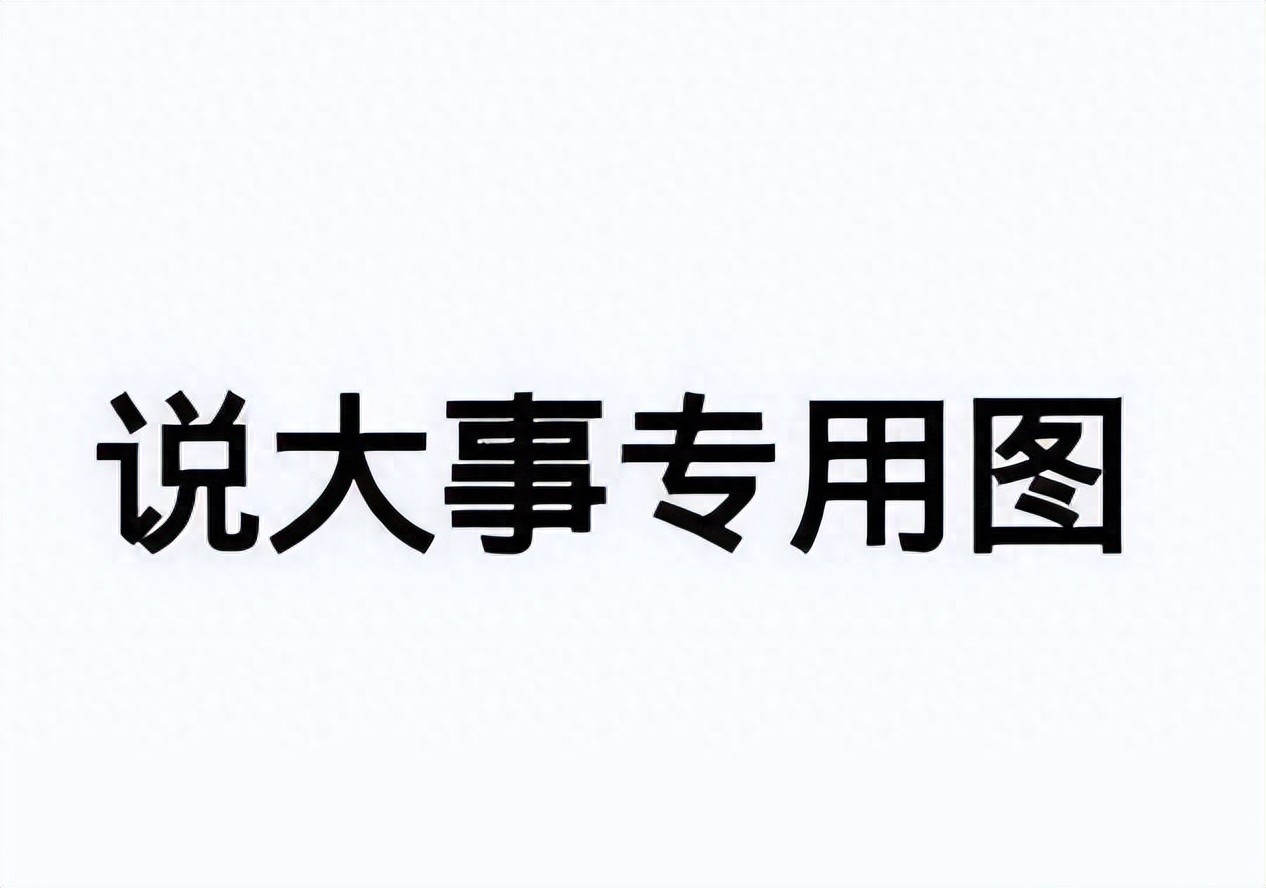 专用流量通用流量，流量卡类型详解-赫兹号卡网-赫兹通讯