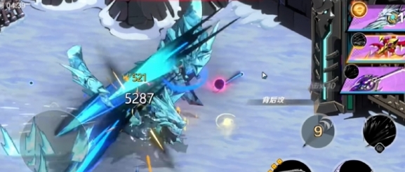 冰霜龙飞天阶段