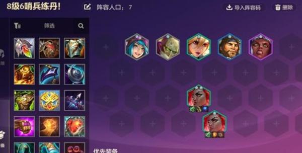 资源筹备阶段示意图