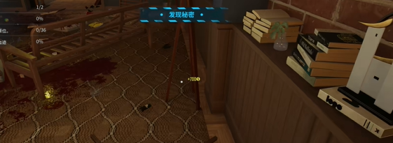 尸体搬运示意图