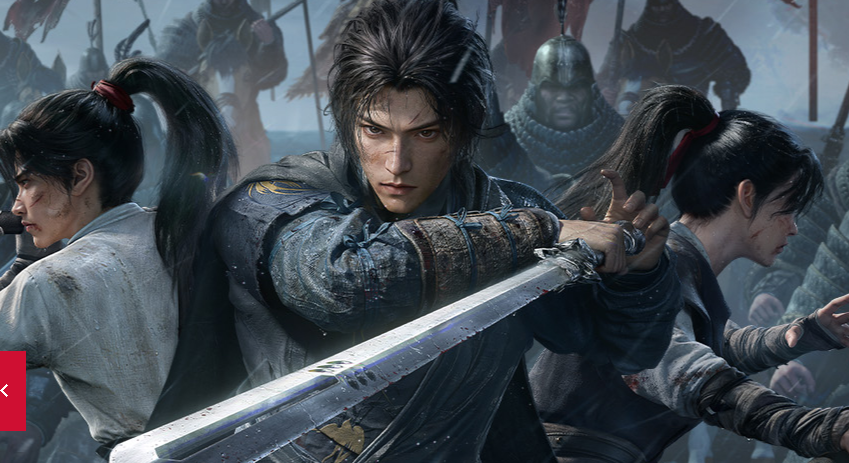 网易官网移动端界面