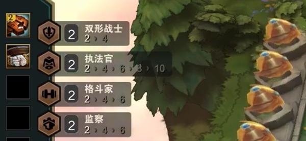 金铲铲之战S13异常突变拆装备方法