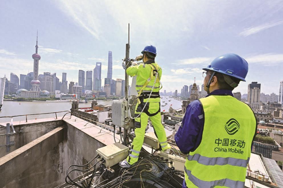 上海移动践行人民城市理念,5年成效如何?-赫兹号卡网-赫兹通讯