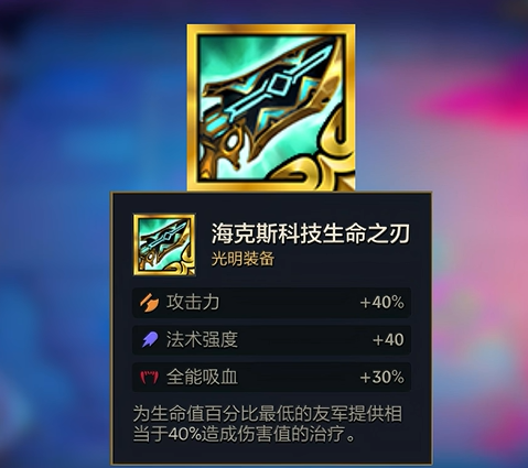 光明科技枪示意图