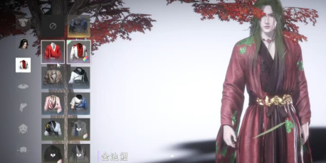 染色界面操作示意图