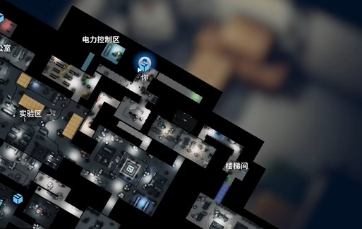 电力控制区隔壁位置示意图