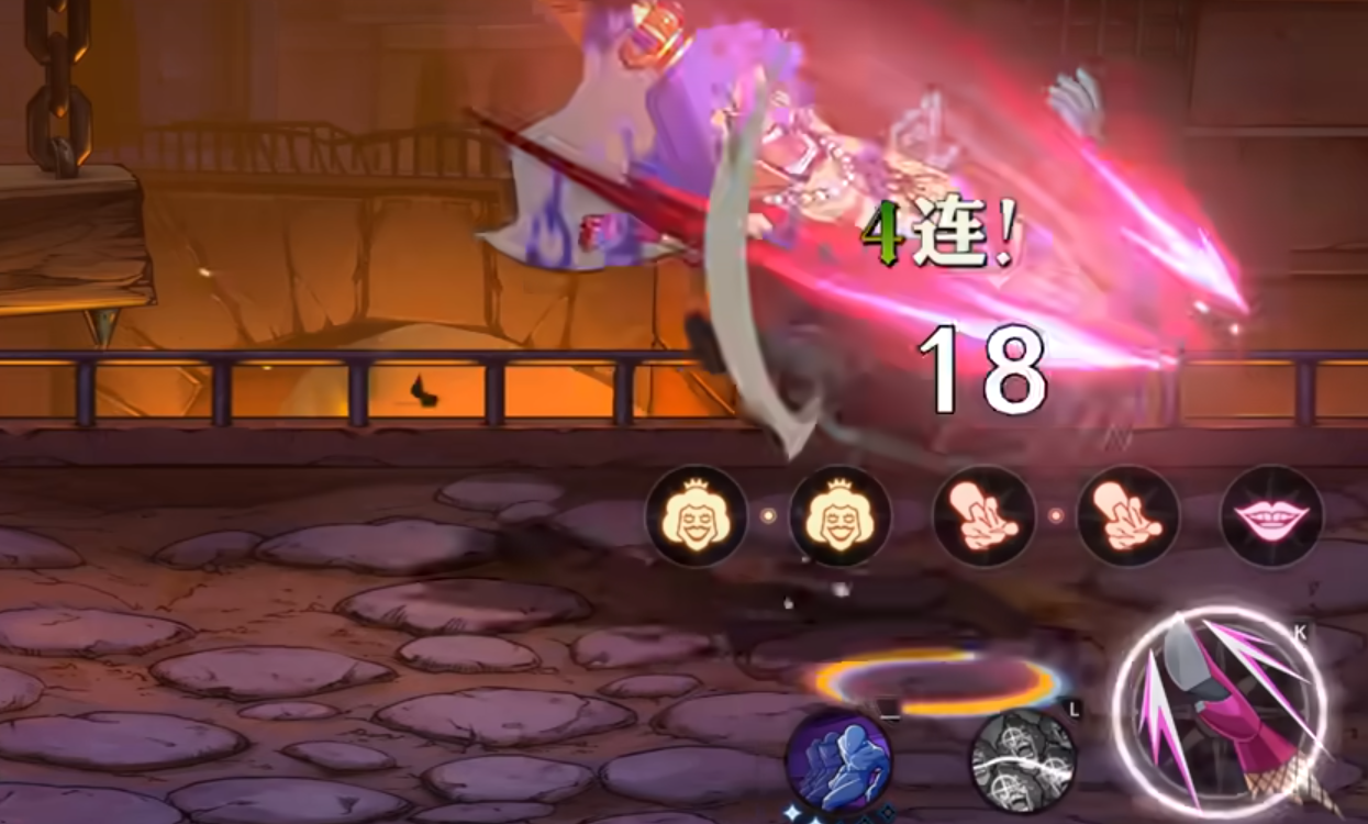 颜面增长技能