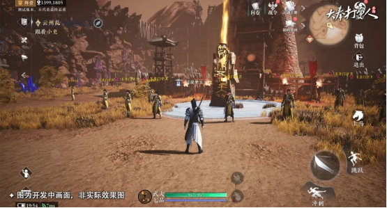新流派「术士」首曝,《大奉打更人》手游计费删档测试即将开启,准备好进入武侠版“阿尔比恩”了吗?