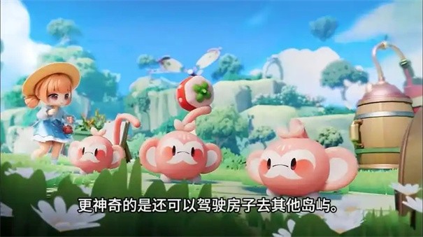 米姆米姆哈前往树野小岛方法