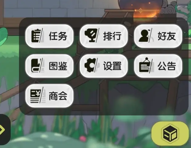 《杖剑传说》密文兑换全攻略（2025）-景澄手游网