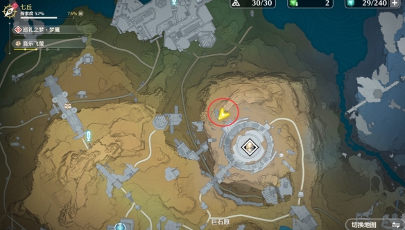 巨石原BOSS位置示意图